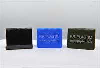 ART PR26 mobile phone holder